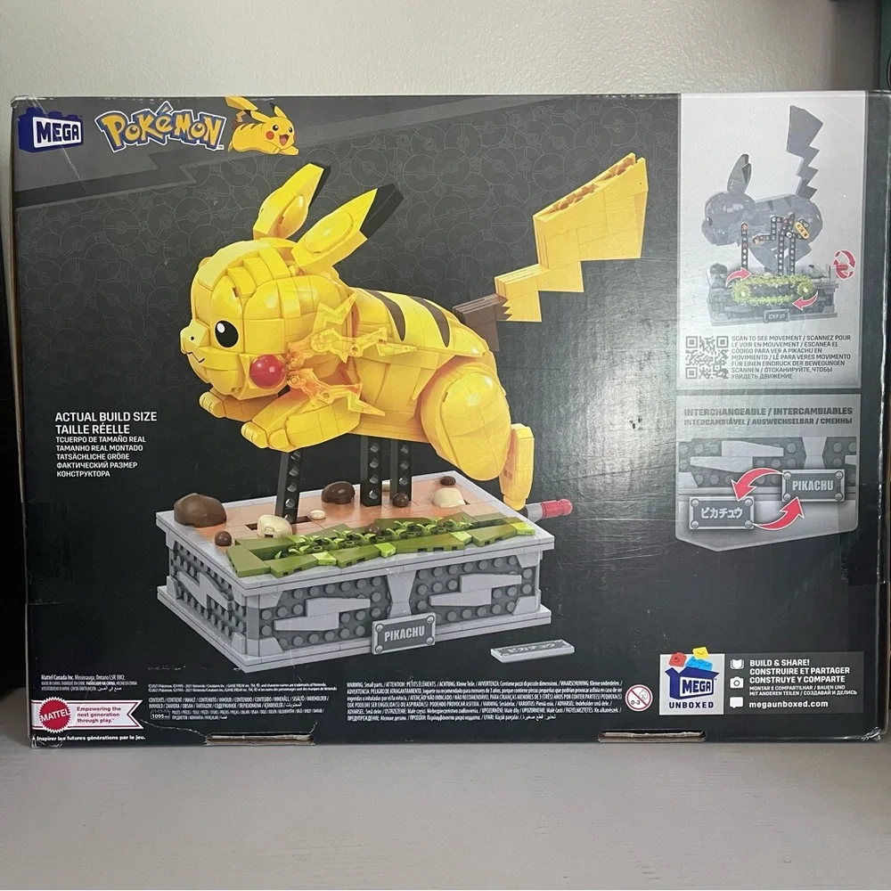 Mega build display